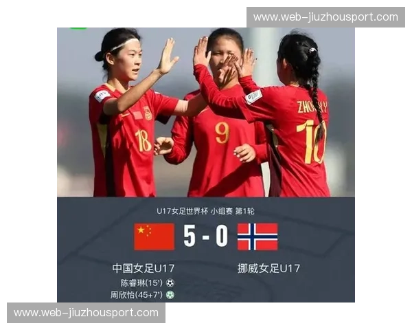 玫瑰与钢铁的半岛德比：韩国VS朝鲜女足，那场超越胜负的绿茵博弈